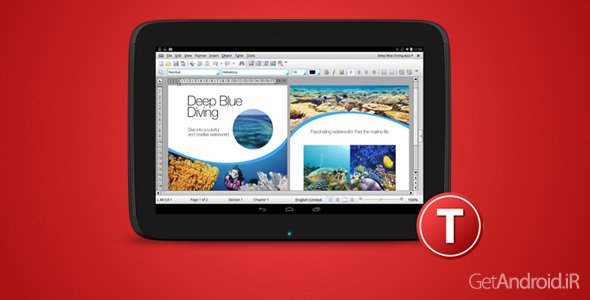 دانلود Office HD: TextMaker FULL 2016.767.0623 - کاملترین برنامه ورد برای تبلتهای اندروید