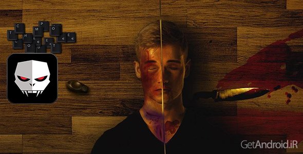 دانلود The Lost Chapter 1.1.1718 – بازی ماجراجویی فصل گمشده اندروید + دیتا