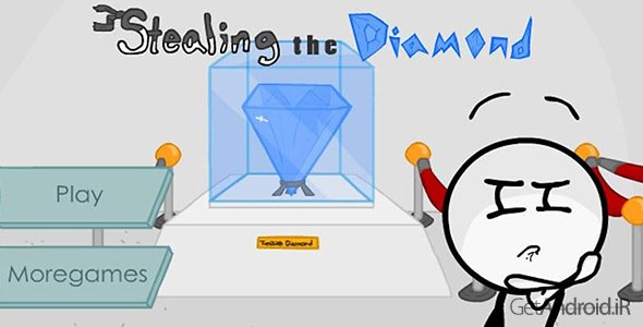 دانلود Stealing the Diamond 1.0 - بازی جالب دزدیدن الماس برای اندروید