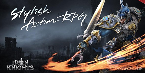 دانلود Iron Knights 1.7.2 - بازی اکشن شوالیههای آهنین برای اندروید
