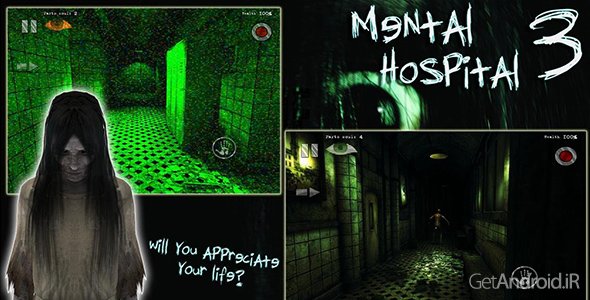 دانلود Mental Hospital III 1.01.02 - بازی بیمارستان روانی III برای اندروید + دیتا