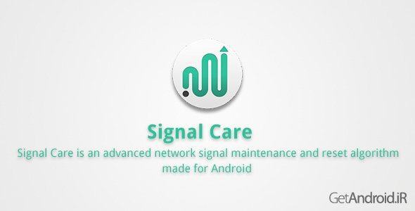 دانلود Signal Care 1.1.0 - برنامه حفظ سیگنال شبکه برای اندروید
