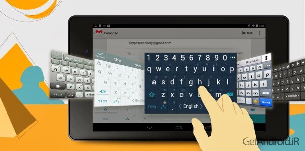 دانلود A.I.type Tablet Keyboard Plus 1.9.9.5 کیبورد فارسی تبلت اندروید