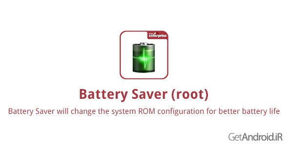 دانلود battery saver Donate (root) 4.6.1 - برنامه کاهش مصرف باتری برای اندروید
