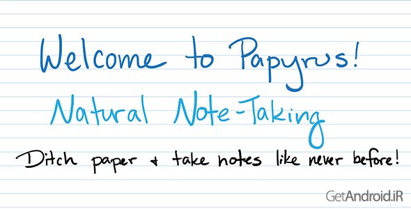 دانلود Squid: Take Notes, Markup PDFs v3.3.1.1-GP - برنامه قدرتمند یادداشت برداری برای اندروید