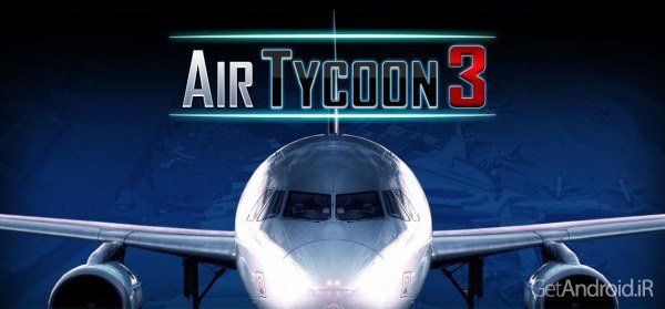 دانلود AirTycoon 3 v1.3.0 بهترین بازی شبیه ساز فرودگاه اندروید