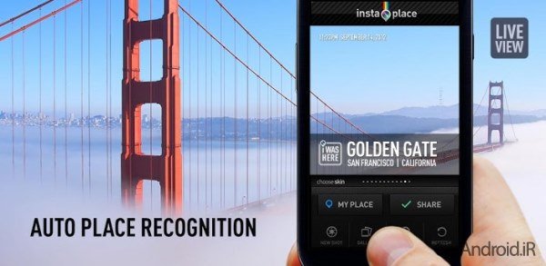 دانلود اینستا پلیس InstaPlace Pro 3.3.4 - برنامه تبدیل عکس به کارت پستال اندروید