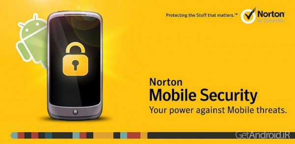 دانلود Norton Security and Antivirus 3.20.0.3291 – آنتی ویروس نورتون اندروید
