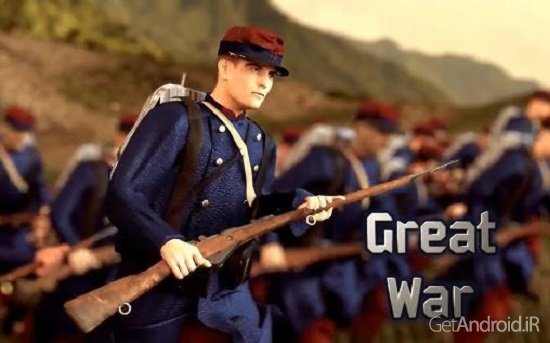 دانلود Great War Adventure (full) 1.03 – بازی ماجراجویی جنگ بزرگ اندروید + دیتا
