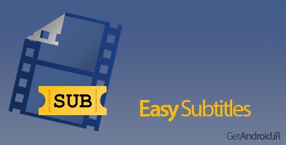 دانلود Easy Subtitles Premium 1.9.7 – برنامه ویرایش زیرنویس اندروید