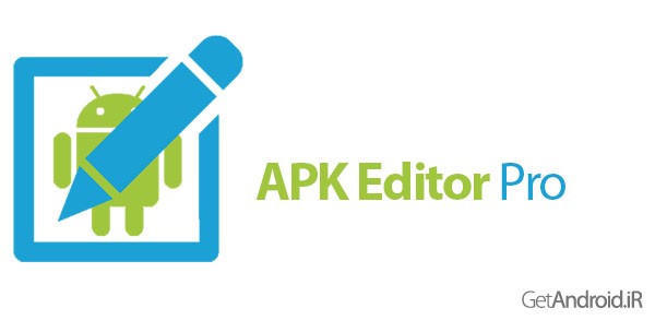 دانلود APK Editor Pro 1.8.10 نرم افزار ویرایش فایل های APK اندروید