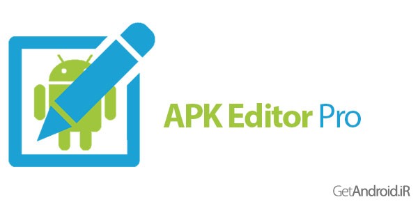 دانلود APK Editor Pro 1.8.16 نرم افزار ویرایش فایل های APK اندروید