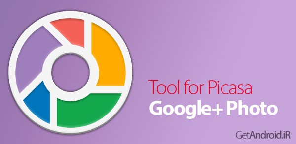دانلود Tool for Picasa, Google+ Photo Premium 8.2.2 برنامه پیکاسا اندروید