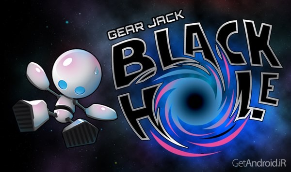 دانلود Gear Jack Black Hole 1.6 بازی جک در سیاه چاله اندروید