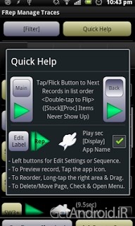دانلود FRep – Finger Replayer FULL 3.99 نرم افزار اتوماسیون اندروید دانلود FRep – Finger Replayer FULL 3.99 نرم افزار اتوماسیون اندروید