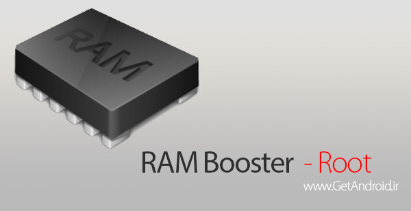 دانلود RAM Booster Donate (root) 4.6.1 نرم افزار تقویت رم اندروید