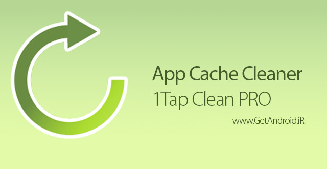 دانلود App Cache Cleaner – 1Tap Clean PRO 6.6.4 پاک کننده کش برنامه اندروید