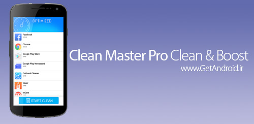دانلود Clean Master Pro Clean & Boost 1.0.0 کلین مستر پرو اندروید