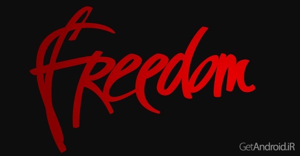 دانلود فری دام Freedom 1.7.4 – خرید امکانات پولی برنامه ها و بازی های اندروید
