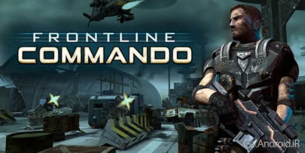دانلود FRONTLINE COMMANDO v3.0.3 بازی تکاور خط مقدم اندروید