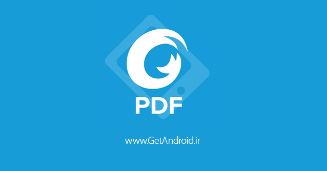 دانلود Foxit Mobile PDF 3.5.0.1023 - خواندن کتاب های PDF اندروید