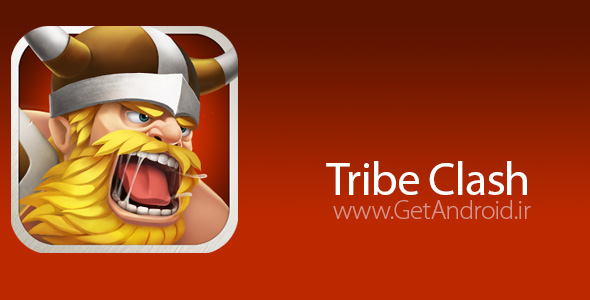 دانلود tribe clash 1.0.0 بازی درگیری قبایل اندروید