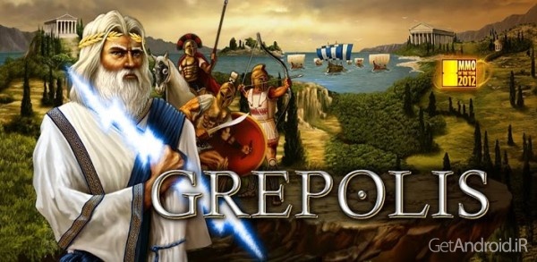 دانلود Grepolis 2.140.0 بازی استراتژیکی شهر یونانی اندروید