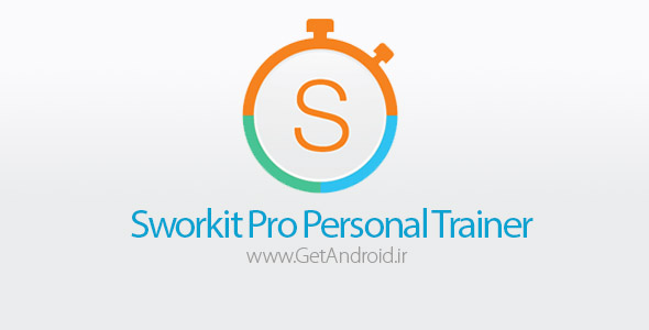 دانلود Sworkit Pro - Custom Workouts 7.4.3 نرم افزار تمرینات ورزشی اندروید