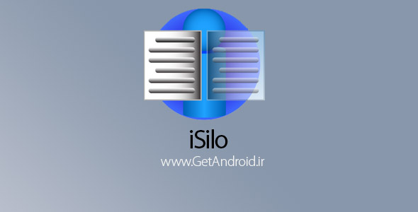 دانلود iSilo 6.2.1.8 نرم افزار خواندن و ویرایش کتاب و اسناد اندروید