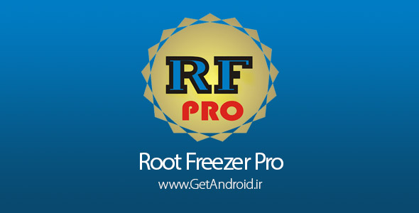 دانلود Root Freezer Pro 1.2 نرم افزار فریز کردن برنامه های اندروید