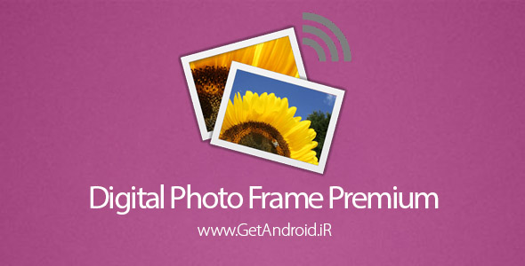 دانلود Digital Photo Frame Premium 11.0.6 برنامه قاب عکس دیجیتال اندروید