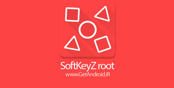 دانلود SoftKeyZ root 15.0.2 نرم افزار ایجاد و تغییر دکمه های لمسی اندروید