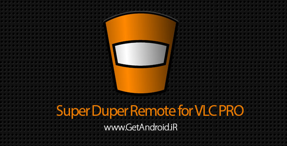 نتیجه تصویری برای آموزش نرم افزار VLC اندروید