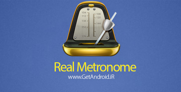 دانلود Real Metronome Premium v1.6.4 برنامه مترونوم حرفه ای برای اندروید