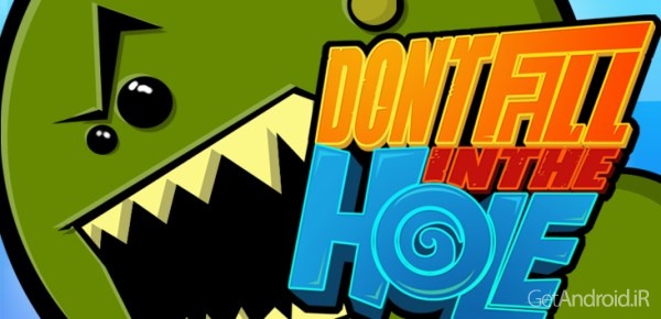 دانلود Don’t Fall in the Hole 3.1 – بازی اعتیادآور “در سوراخ نیفت” اندروید + دیتا