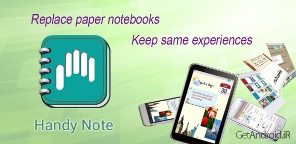 دانلود Handy Note Pro 7.1.4 نرم افزار دفتر یادداشت اندروید
