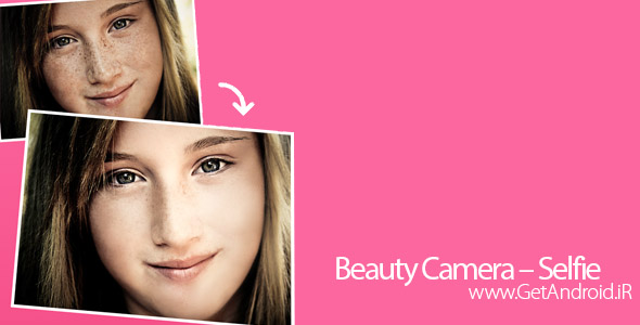 دانلود Beauty Camera Premium - Selfie v2.23.64 برنامه روتوش عکس برای اندروید