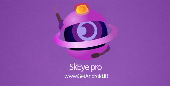 دانلود SkEye Pro 6.11b نرم افزار نجومی و افلاک نمای پیشرفته برای اندروید