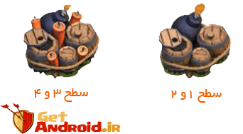 بمب غول پیکر | Giant Bomb بمب غول پیکر | Giant Bomb