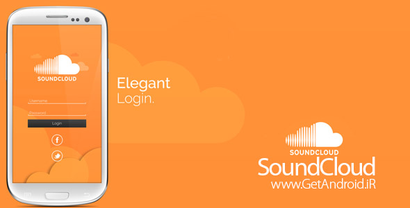 دانلود SoundCloud 2017.08.09-release برنامه جستجو و دانلود آهنگ اندروید