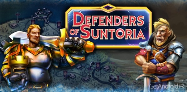 دانلود Defenders of Suntoria 1.1.0 – بازی مدافعان سانتوریا اندروید