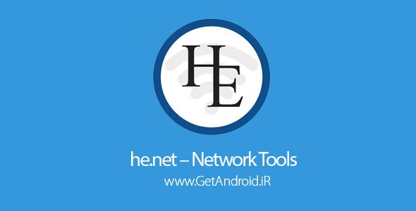 دانلود he.net – Network Tools 0.6.4 نرم افزار ابزارهای شبکه اندروید