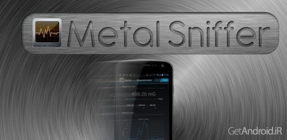 دانلود Metal Sniffer: Metal Detector 0.7.4 نرم افزار فلزیاب موبایل اندروید