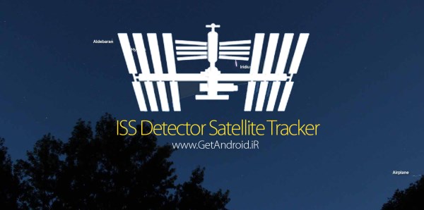 دانلود ISS Detector Satellite Tracker Pro 2.02.54 نرم افزار ردیابی ماهواره اندروید