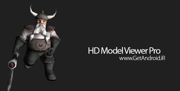 دانلود HD Model Viewer Pro 0.49 نرم افزار نمایش مدل های سه بعدی اندروید