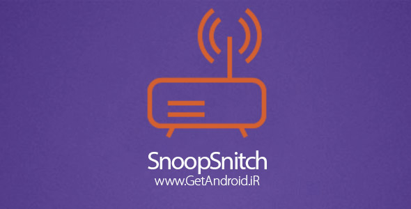 دانلود SnoopSnitch 1.0.1 نرم افزار اطلاع از جاسوسی هکرها از موبایل اندروید