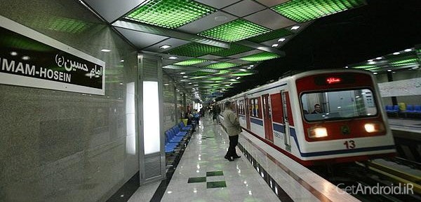 دانلود Tehran Metro 1.3.6 برنامه مترو تهران برای موبایل اندروید