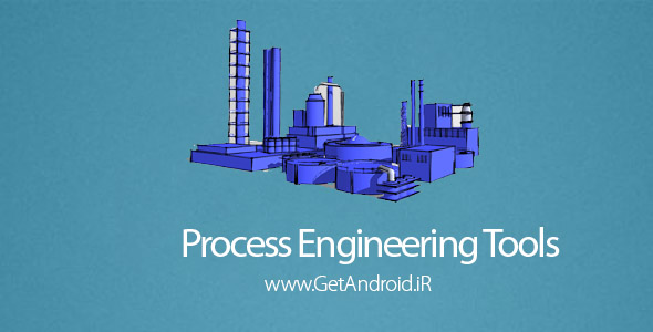 دانلود Process Engineering Tools 2.0 نرم افزار ابزار مهندسی فرایند اندروید