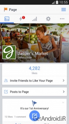 دانلود Facebook Pages Manager 134.0.0.19.90 برنامه مدیریت صفحات فیس بوک اندروید دانلود Facebook Pages Manager 134.0.0.19.90 برنامه مدیریت صفحات فیس بوک اندروید