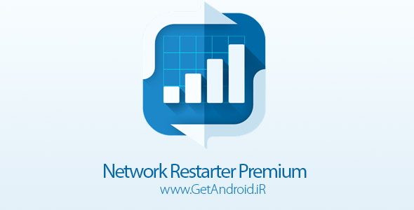 دانلود Network Restarter Premium 1.3 برنامه راه اندازی مجدد شبکه اندروید